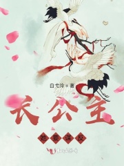 长公主她不装了免费
