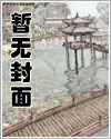愚者知乎