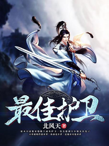 最佳护眼效果手机