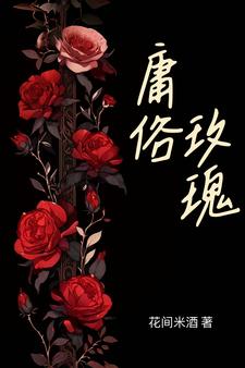 艳色显瘦套装