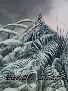 进击的巨人五线谱钢琴谱