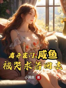 我们都重生