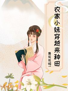 背靠大山的城市有哪些