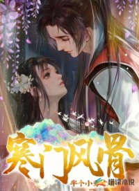 这个大唐盛世如你所愿bgm