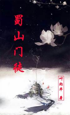 蜀山门窗经销商一般多少钱