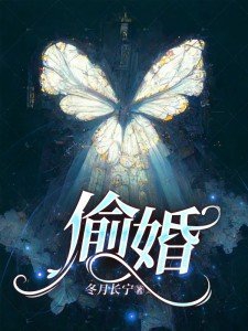 头昏的中医辨证论治