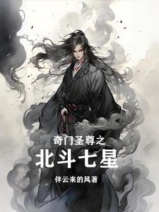 雷神公司的导弹