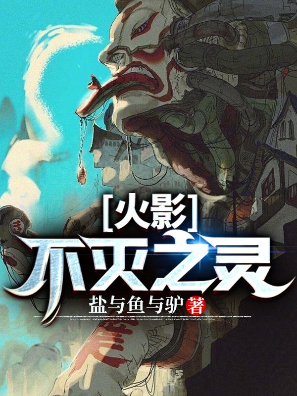 火影不同区可以排位到一起吗