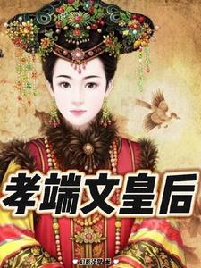 博尔济吉特氏的姓氏文化有哪些特点