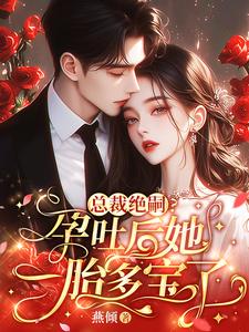 结婚5年未见面就离婚的小说
