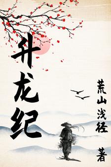 圣龙集团官网