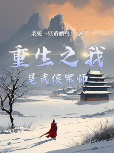 梦回传奇单机版攻略