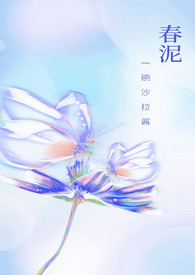 菜鸟该用户已被限制登录