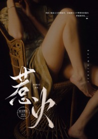 如何感谢男朋友从国外带的礼物