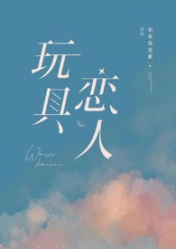 乌鸡鹿茸菇胡萝卜玉米汤