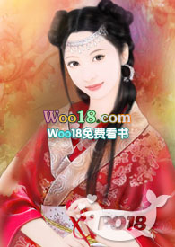 裙下之臣女主为何失忆